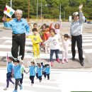 황송공원 교통교육장 이미지