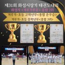 우리i 태권도장 이미지