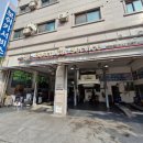 보쉬카능곡점 이미지