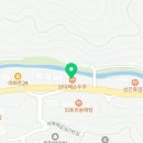 로봇카페 폭시앤로즈 2호점