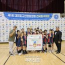 왕지 초등학교 이미지