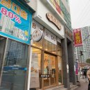 복호두 경주 용황점 이미지
