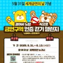 영도보건소 이미지