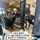 탐휘트니스 길음 이미지