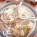 진양해장국 | [의정부맛집 24시간국밥집] 청담진양평해장국