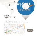 용산-322 이미지