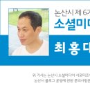 신충사 이미지
