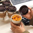 커피마시는떡볶이
