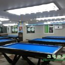 당구칠래 네이버블로그
