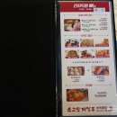 소고산제일루 센텀점 이미지