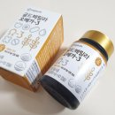 농업회사법인(주)강림오가닉