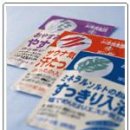 모두약품 주식회사 이미지