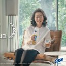 오비뉴 이미지