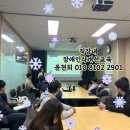 한빛디엔에스