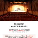 대관빌딩 이미지