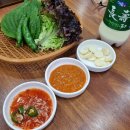 호평동67번길 | 호평동 족발맛집 칙산에족발보쌈 앞다리 족발 중자와 홍어무침 후기