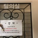 새경대약국 이미지