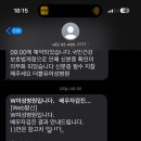 유성언니여성의원 이미지