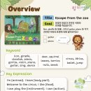 논현1동-6 이미지