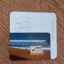 카페이룸 이미지