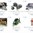 크레인테크 이미지