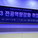 하나스토리 호스텔 이미지