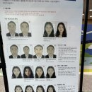 경산시청 종합민원실 이미지