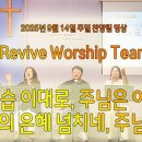 오포1동-9 이미지