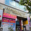 제이유(JU) | 부천 보컬 학원, JU 보컬&amp; 발성 전문 스튜디오 부천점. 이해 잘 되게 보컬 코칭 &amp; 효과적인 수업!