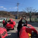 하동군농업기술센터 이미지