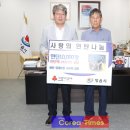 장재농장 플러스코리아