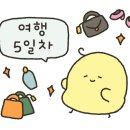 고인돌공원(동절기) 이미지