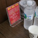 감동식당 이미지