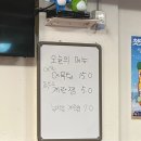 원조 왕십리곱창 이미지