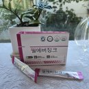 루나뷰티 - 군산시 상지곡안4길 41-4 | 루나뷰티