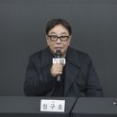 동양회관 이미지