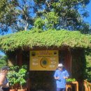 가토 호스텔 이미지