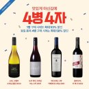 레드텅 이미지