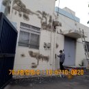믿음종합인력공사 이미지