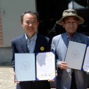 상계마들아파트경로당 이미지