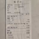 다나동물병원 이미지