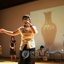 국보사