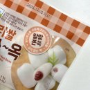 옥이농산 - 남해군 화전로95번길 33-1 | 옥이농산