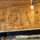 천수제면소 이미지