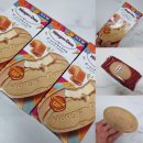 하겐다즈 크리스피 샌드위치 더 리치 카라멜 아이스크림 내돈내산 후기 및 구입처