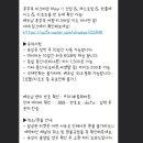 뉴월드투어 이미지