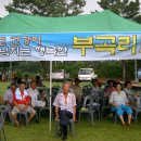 보안중학교 이미지