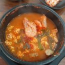 삼례두부 이미지