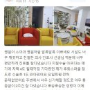 서울항외과의원 이미지