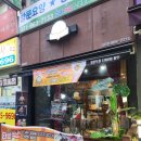 원당역편의점 이미지